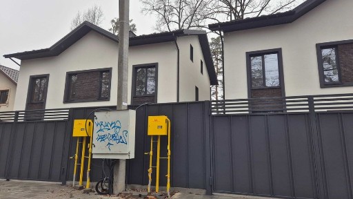 Київська область, Ірпінь