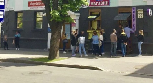 Центр міста фасад під фастфуд на зуп Шеченко