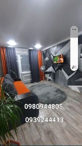 Сдам свою 2- ком. Район Вокзалов. Посуточно.