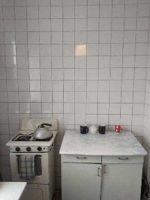 Продам 1 к. кв біля метро Холодна гора