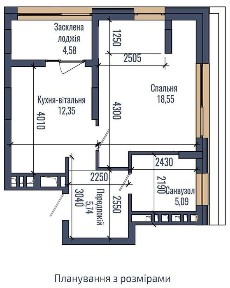 ЖК N69|1-кімн 46.3м²|Розтермінування|Навроцького|Дешевше забудовника