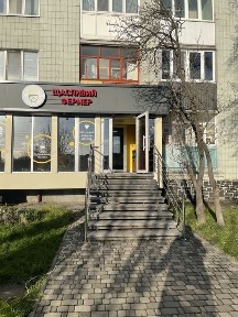 Оренда комерційного приміщення корбутівка