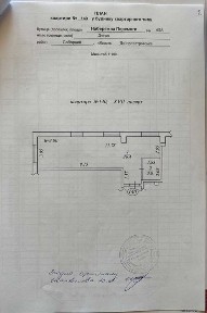 Видова квартира в ЖК <a href='/newbuilding/6665/view/zk-victory-hall'>Victory Hall</a> - перша лінія Набережної!