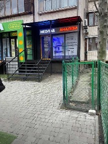 Київська область, Київ, Дарницький