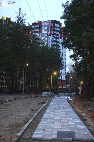 Київська область, Ірпінь