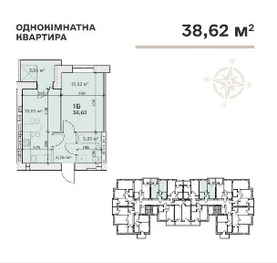 Однокімнатна квартира у розстрочку БЕЗ %! єОселя/єВідновлення - так!