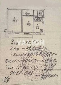 Продаж 2к. квартири ремонт, Троєщина, пр. Червоної Калини Маяковського