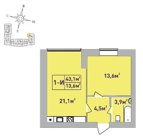 Київська область, Ірпінь