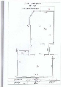 Оренда фасадного приміщення у новобудові на Дж Вашингтона