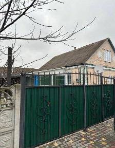 Володарка. Продаж будинку