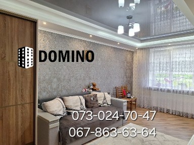 Терміновий продаж 1но кімнатна квартира в новобудові