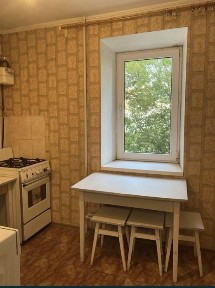 Сумська область, Суми