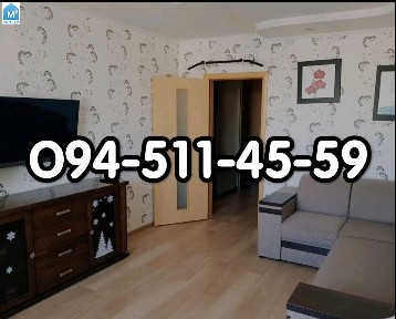 Від власника.