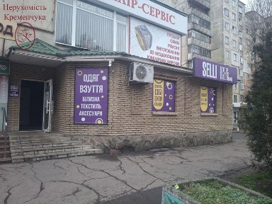 Оренда комерційного приміщення фасадна червона лінія