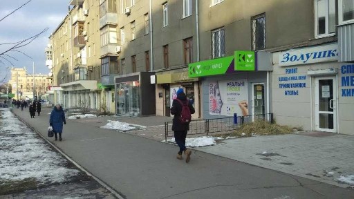 Аренда помещения в центре Харькова на пр. Науки м. 