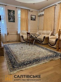 Харківська область, Харків, Холодногірський