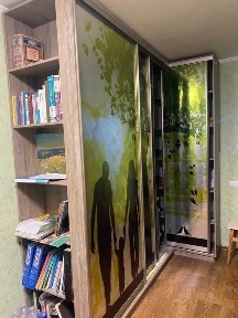 Полтавська область, Полтава