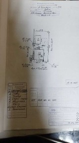 Продам двохповерховий будинок