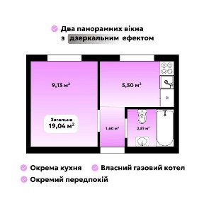 Київська область, Софіївська Борщагівка