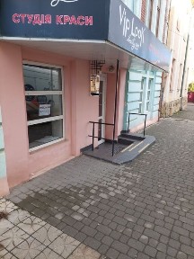 Чернівецька область, Чернівці