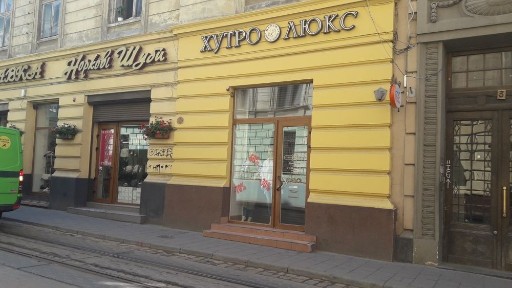 Оренда магазину 28м. кв. пр. Свободи 1000у. о.