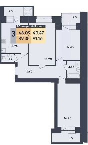 Продаж 3к кв. 91 м2 7/12 пов зуп. Гетьм. Сагайдачного (Фурманова) №8444