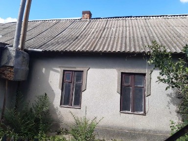 Дом с газом в центре.