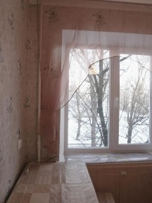 Дніпропетровська область, Дніпро, Новокодацький