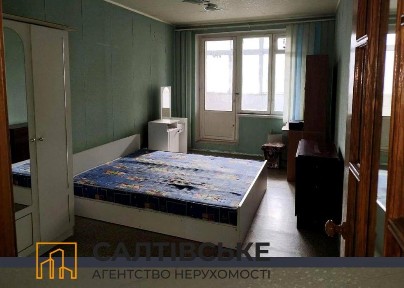 Харківська область, Харків, Немишлянський