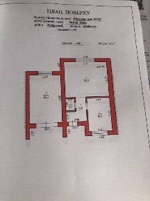 Топ ціна. Продаж котеджу Білогорща 93 м+2.5 с. ( Р-н Білогорща)