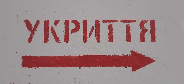 Без Комісії! БЕЗПЕКА, Комфорт та Великий Розмір - біля Посольства США