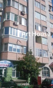 Київська область, Київ, Дарницький