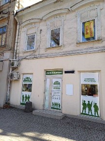 Сдам коммерческое помещение 2й 3й этаж Ришельевская 41 от хозяина