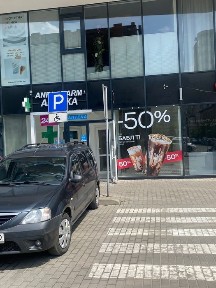 Оренда комерціі Чорновола, Ашан, 33 м