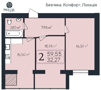 Продаж 2-кімнатної квартири 59.55 м², Євгена Коновальця вул., 1
