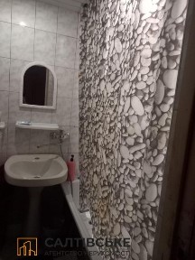 2850-ОВ Продам гостинку 27м2 на Салтовке Медкомплекс 627 м/р