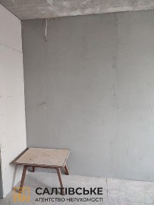 Харківська область, Харків, Київський