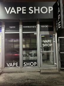 Оренда приміщення