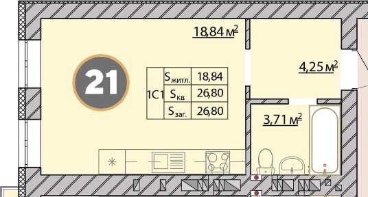 Продаж 1-к квартири в заселеному будинку. Вигідна інвестиція. Ирпінь