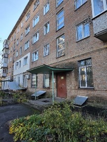 Продам офіс 3кім майже 52 м2 площею в центрі! Благовісна-Дашкевича, 1