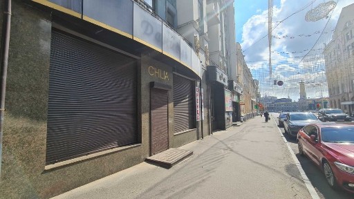 Аренда под магазин одежды или ювелирных изделий. ЦЕНТР. Сумская 6