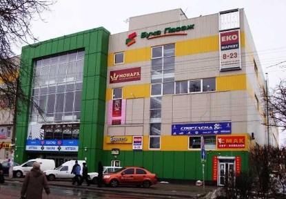 Київська область, Буча