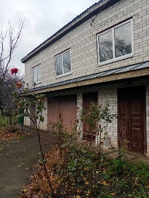 Продам будинок в смт Гребінки Білоцерківський район Київська область