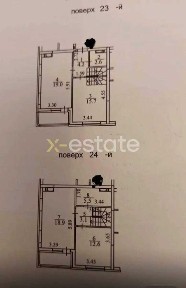 Київська область, Київ, Солом'янський