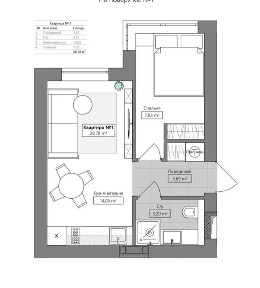 Готова однокімнатна квартира 28 кв. м, ЖК Qside, с. Петропавлівське