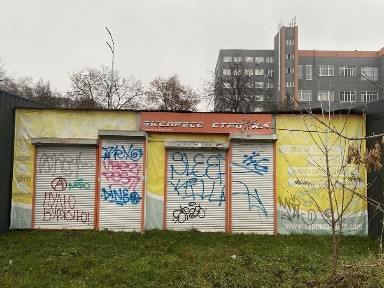 Продам павільйон (МАФ) 20м2 без місця в Києві під битовку, самовивіз!