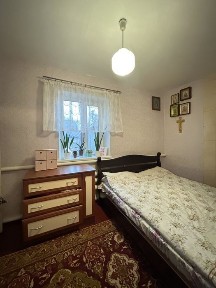 Продам будинок під виплату!