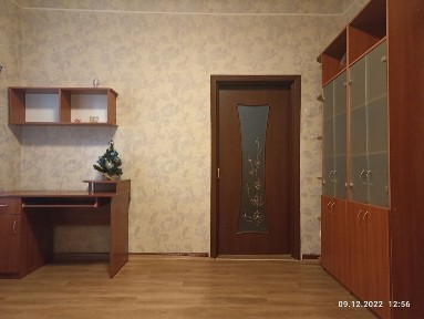 Дніпропетровська область, Дніпро, Індустріальний