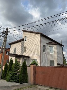 Продам Шикарный Дом в Днепре