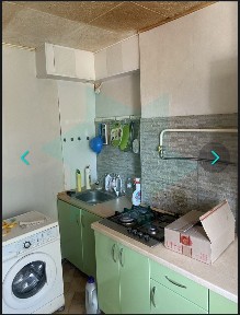 Днепр, Батумская ул.